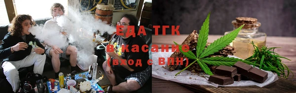 кокаин колумбия Михайловка