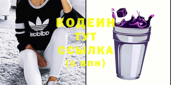 кокаин колумбия Михайловка