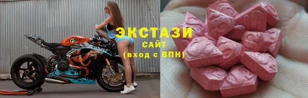 тгк Михайловск