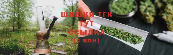 соль ск Михайлов