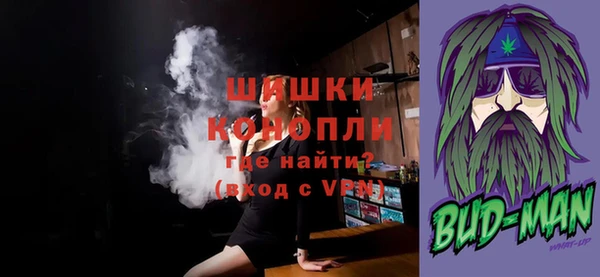 кокаин колумбия Михайловка