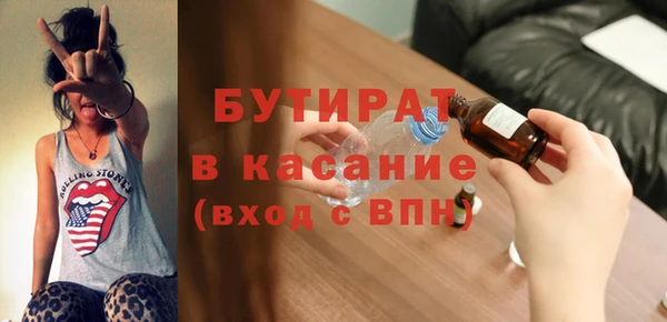 Альфа ПВП Надым