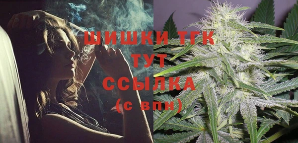 кокаин колумбия Михайловка