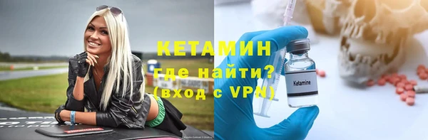 кокаин колумбия Михайловка
