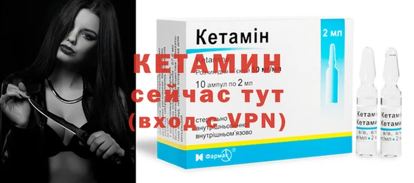 кокаин колумбия Михайловка
