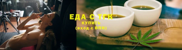 кокаин колумбия Михайловка