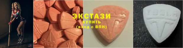 соль ск Михайлов