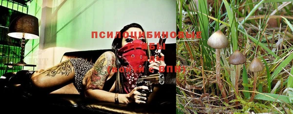 кокаин колумбия Михайловка