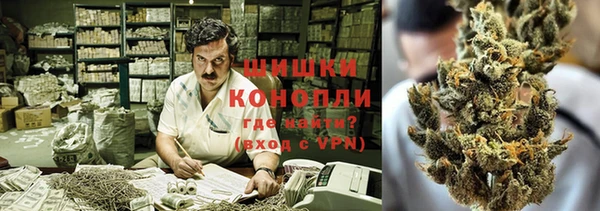 кокаин колумбия Михайловка