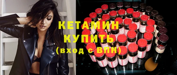 кокаин колумбия Михайловка