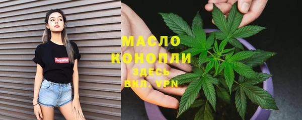 кокаин колумбия Михайловка